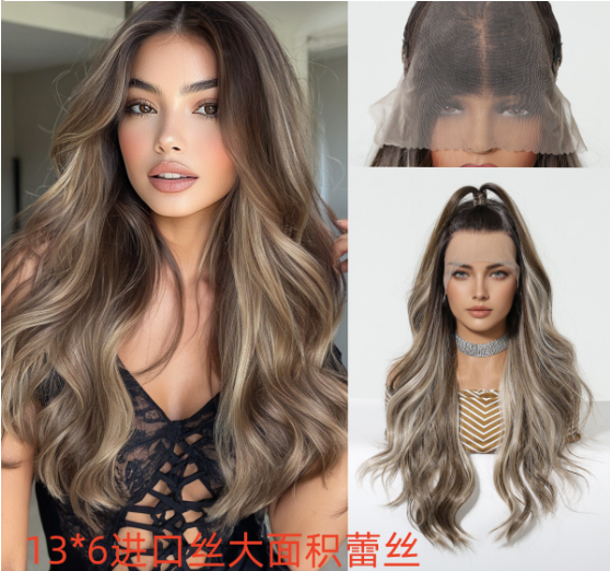 Synthetic Lace Front Wig DSW-2507 product reference
