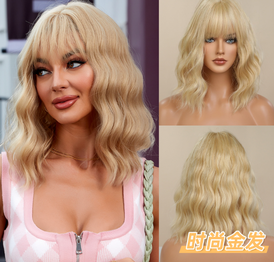 Synthetic Full Wig DSW-2508 product reference