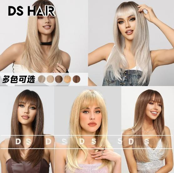 Synthetic Full Wig DSW-2513 product reference